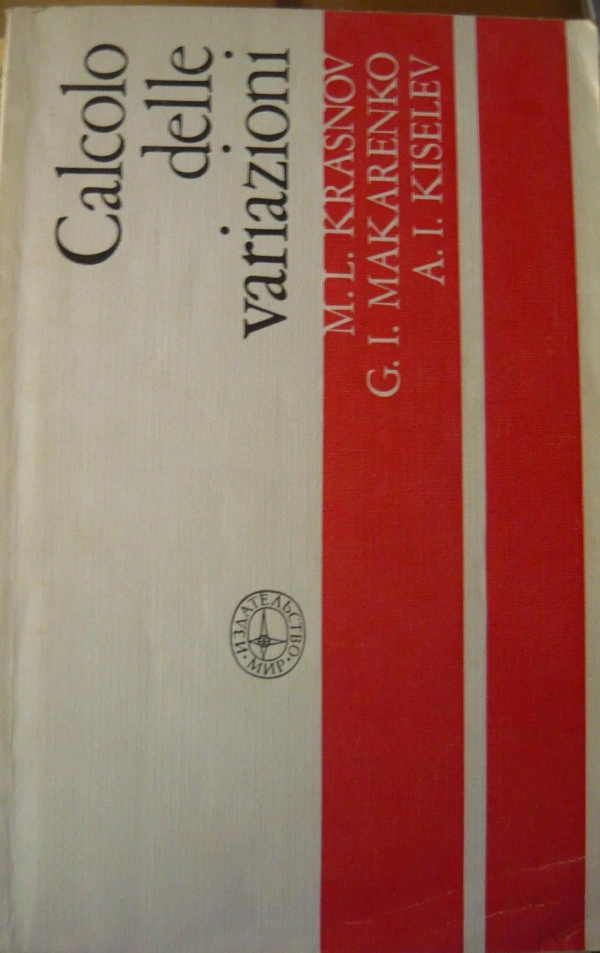 book_112.webp